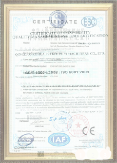 上高游览路线规划示例